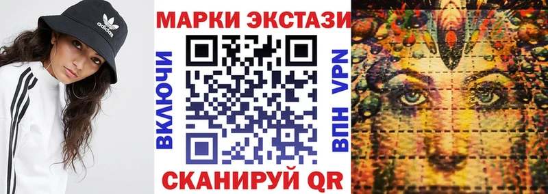 площадка официальный сайт  Калуга  Марки NBOMe 1,8мг 