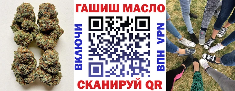 Дистиллят ТГК гашишное масло  MEGA рабочий сайт  Калуга 