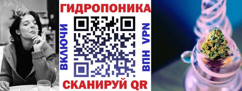 МАРИХУАНА Ganja  где найти   Калуга 